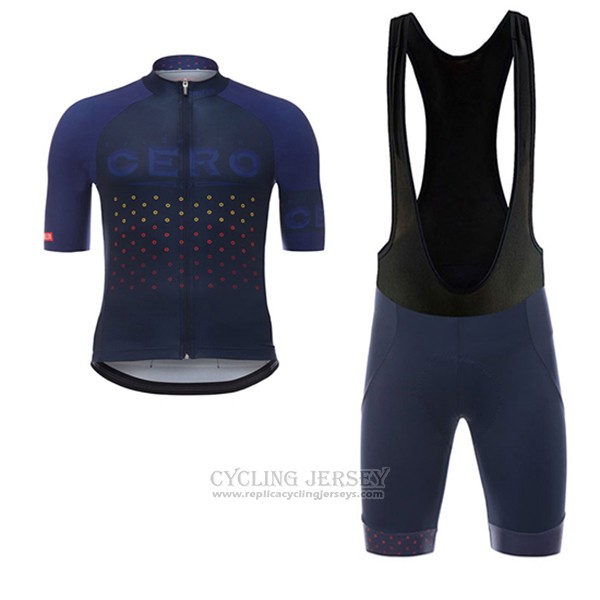 2017 Cycling Jersey Cero Vuelta Espana Black Short Sleeve and Bib Short